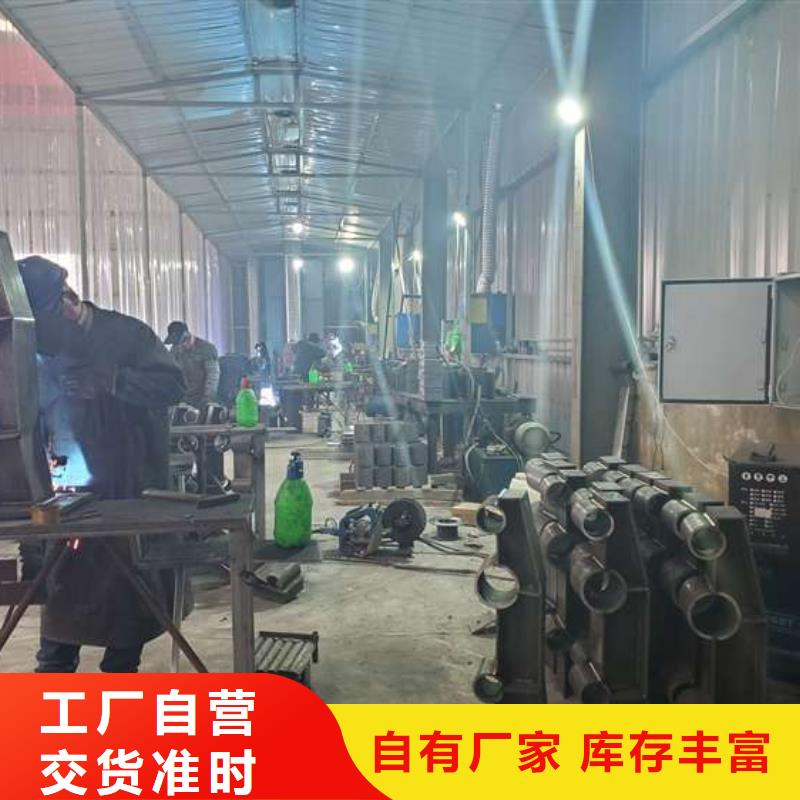 护栏铝合金护栏保障产品质量您想要的我们都有