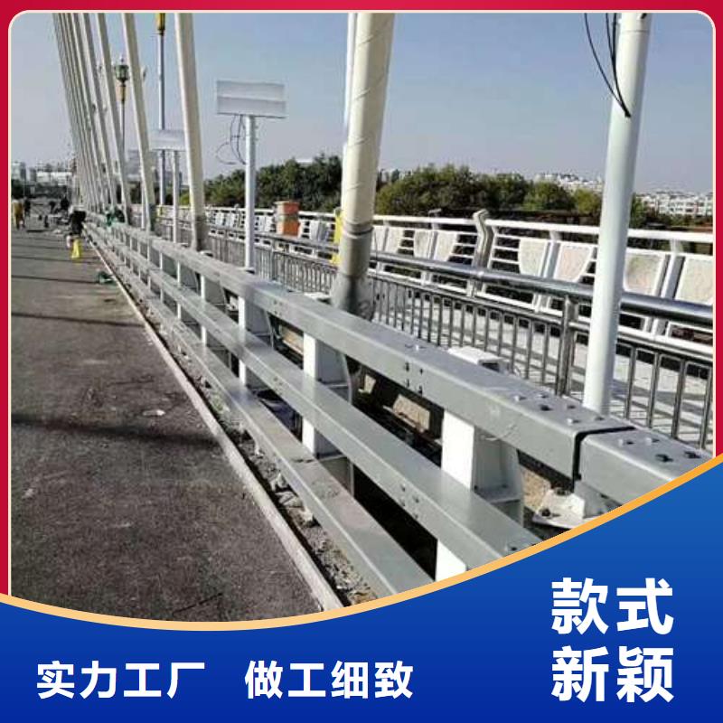 【护栏】_河道护栏厂市场报价匠心制造