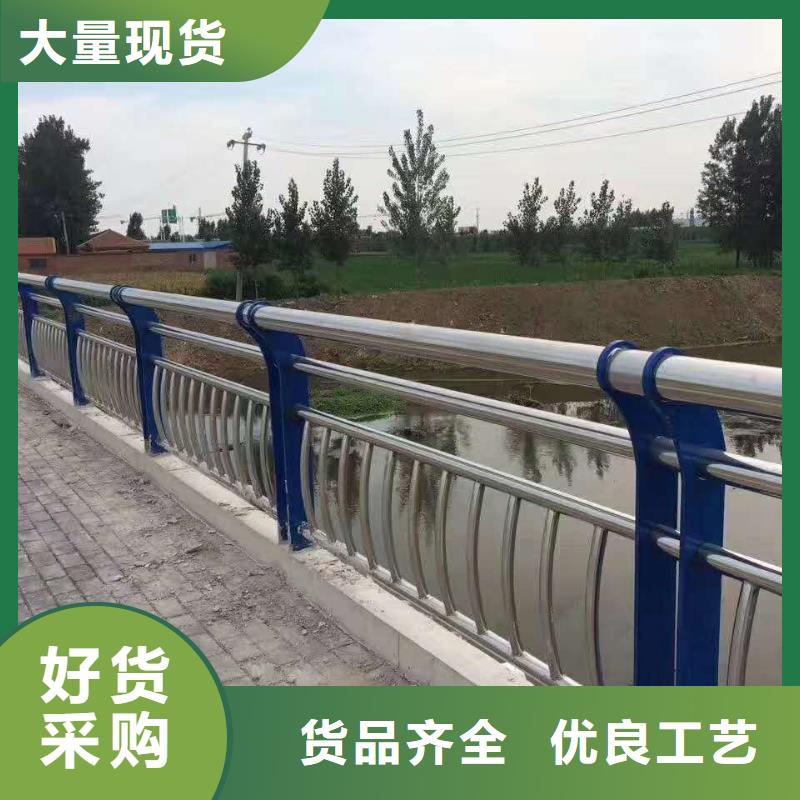 道路护栏立柱设计制造销售服务一体同城货源