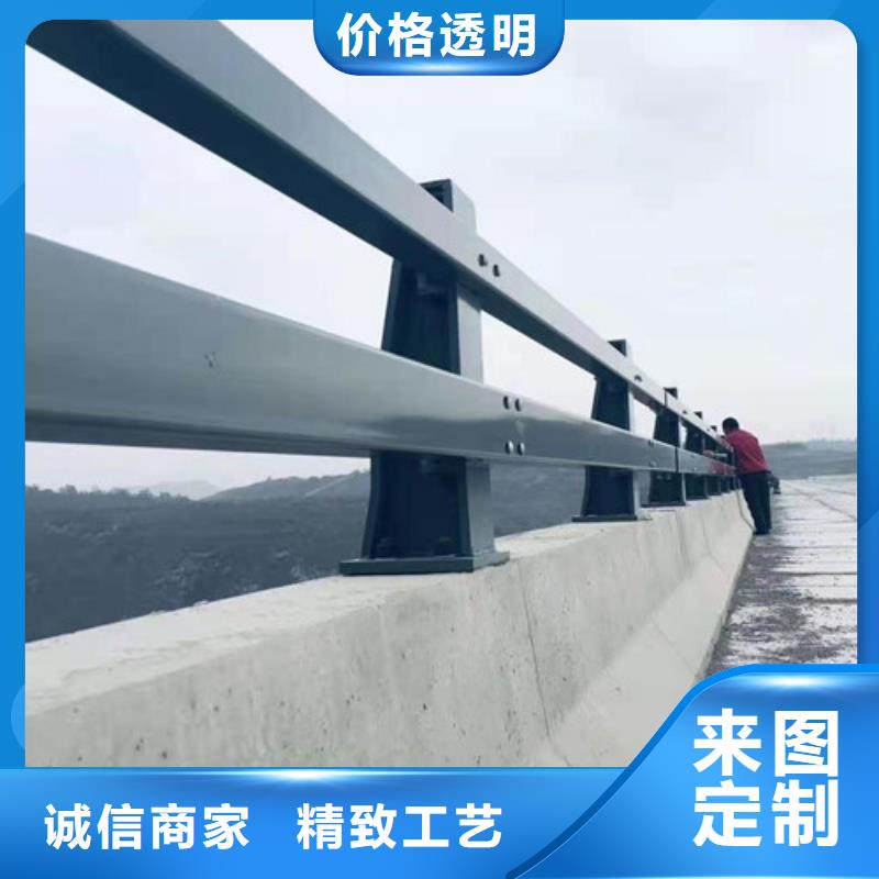 【道路护栏,桥梁钢护栏批发价格】同城厂家