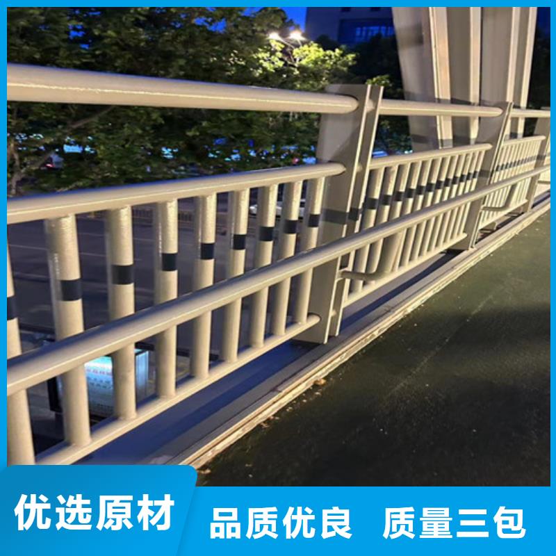 道路护栏市政护栏保障一手货源源头厂家