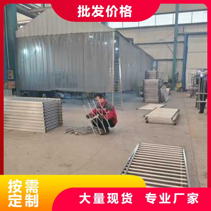 景观护栏桥梁钢护栏产地源头好货实力商家供货稳定