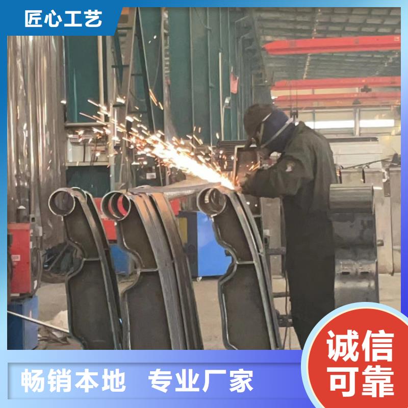 景观护栏桥梁钢护栏厂家拥有先进的设备同城品牌