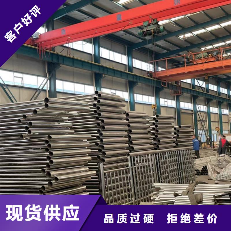 景观护栏厂家新品支持批发零售