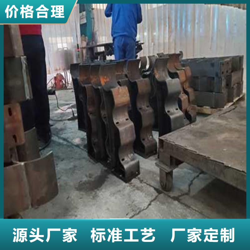 【护栏】灯光防撞护栏工厂现货供应规格型号全