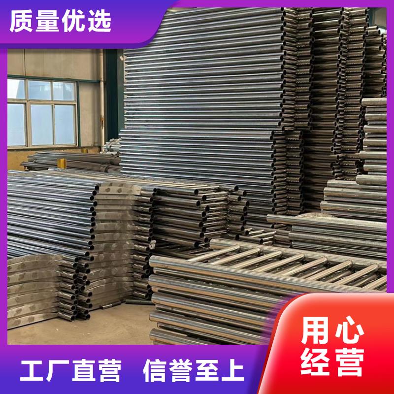 不锈钢护栏【防撞护栏】大厂家实力看得见价格低