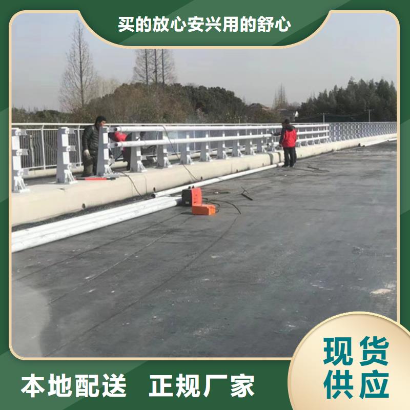 不锈钢复合管_【人行道栏杆】来图定制量大从优当地服务商