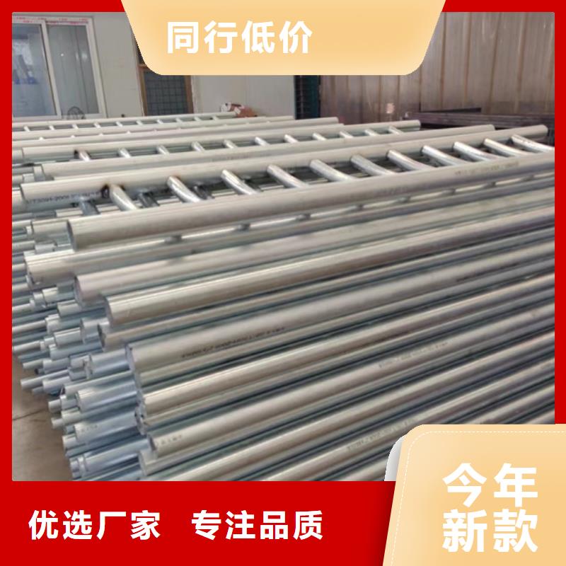 不锈钢复合管-【【城市景观防护栏】】今年新款本地货源