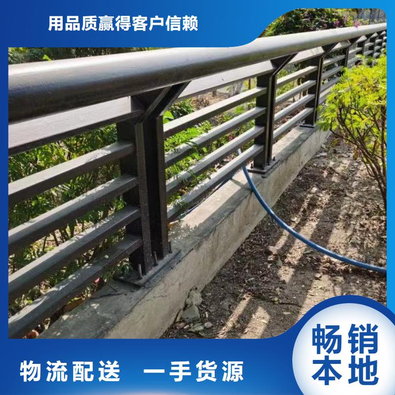 灯光护栏,市政道路防护栏厂家大量现货同城制造商