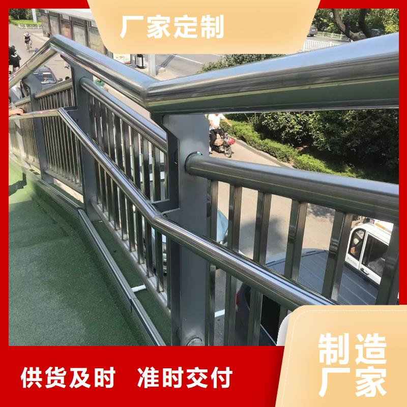 【钢丝绳护栏市政道路防护栏源头厂家经验丰富】本地供应商