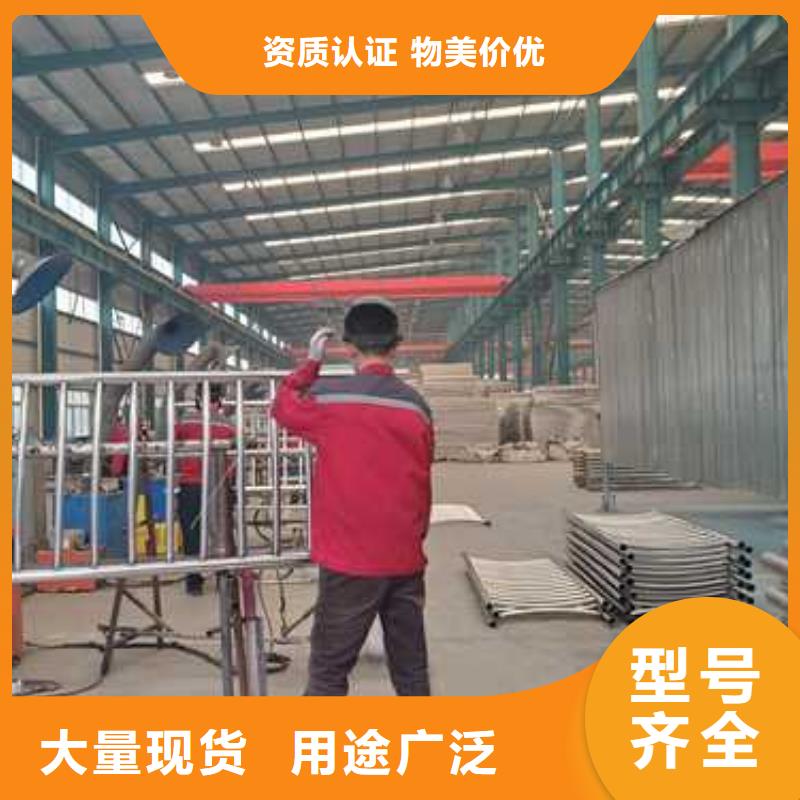 不锈钢碳素钢复合管护栏厂家直销细节展示