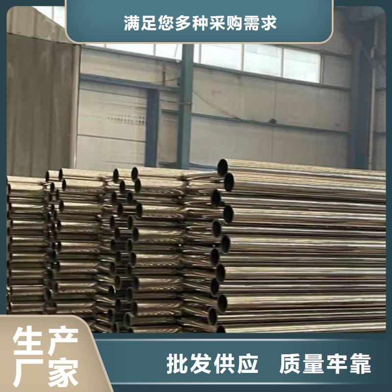 人行道护栏【景观护栏】支持大批量采购本地生产商