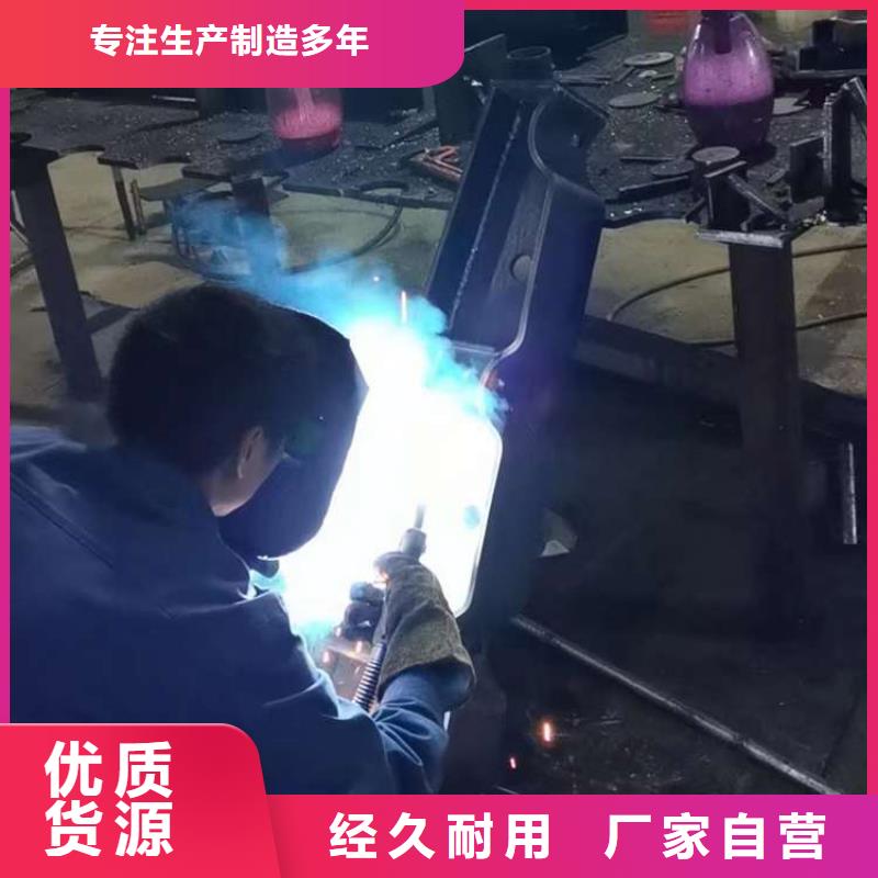 人行道护栏防撞护栏厂品牌专营源头厂家来图定制