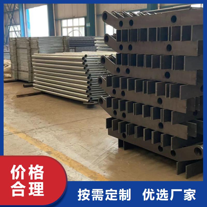 人行道护栏-河道防撞栏杆标准工艺用品质说话