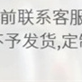 护栏钢丝绳护栏厂放心选购甄选好厂家