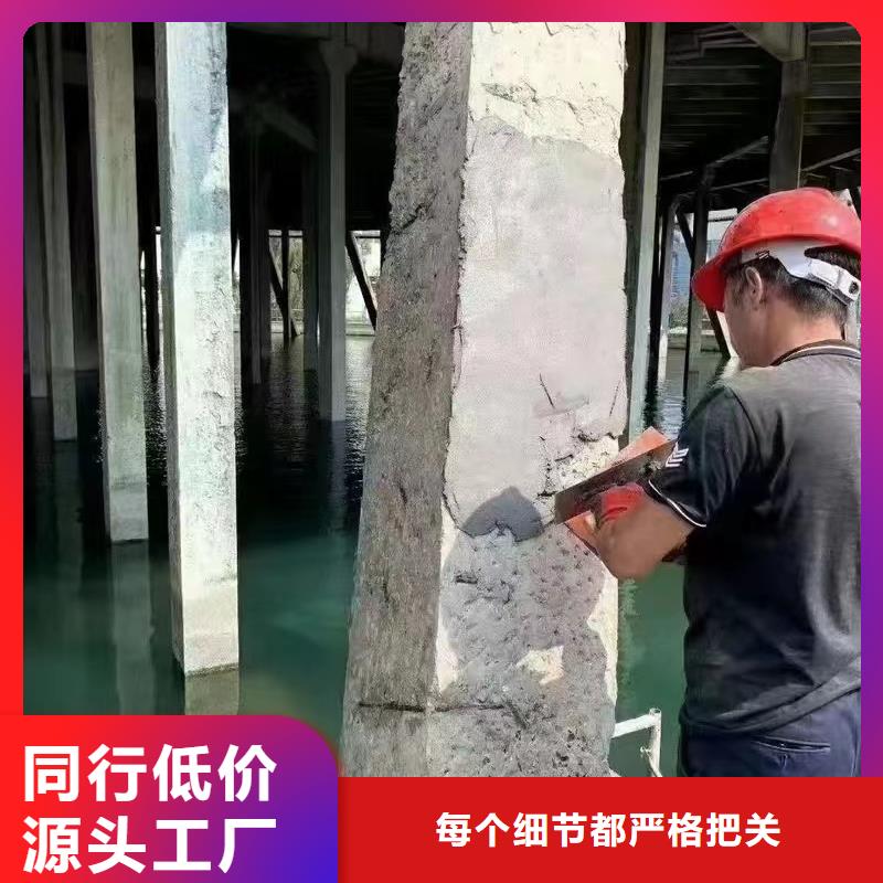 防水砂浆灌浆料用的放心同城品牌