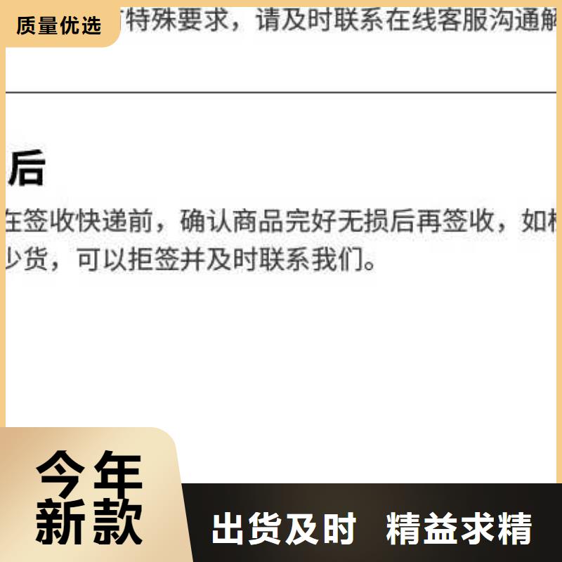 聚合硫酸铁专卖主推产品