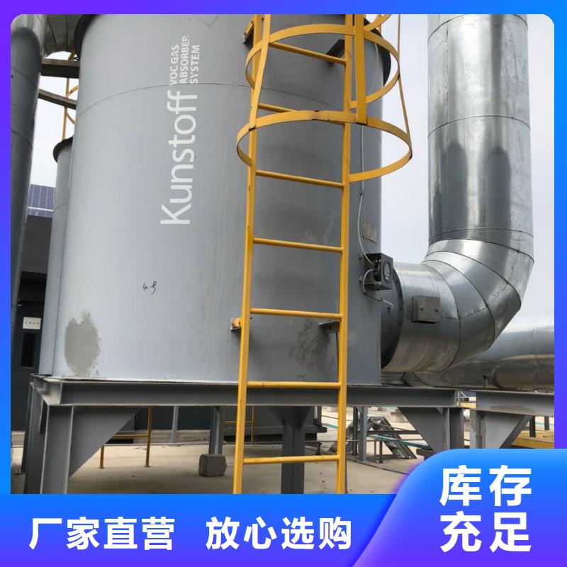 废活性炭回收当地货源