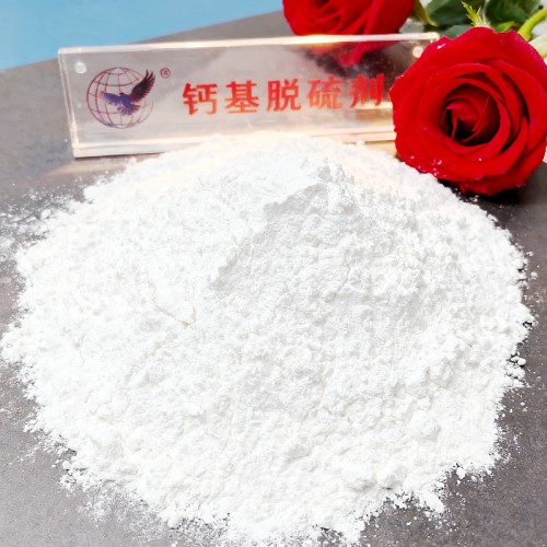 生石灰工艺成熟