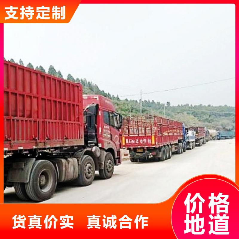 灰钙粉_灰钙粉批发库存充足全新升级品质保障
