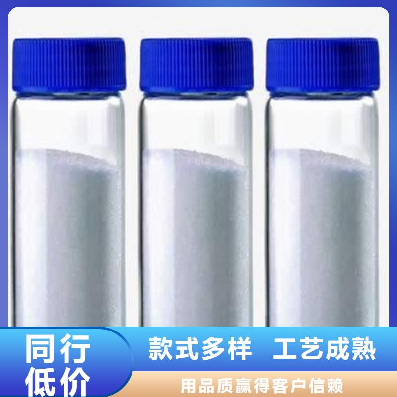 氢氧化钙脱硫剂氧化钙品质不将就对质量负责