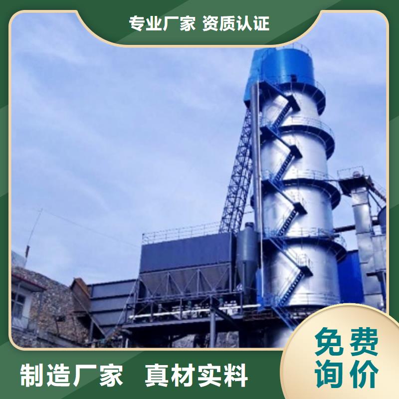 灰钙粉-氧化钙厂快速物流发货厂家批发价
