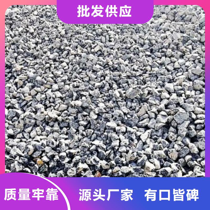 灰钙粉_【白灰块】销售联系厂家同城供应商