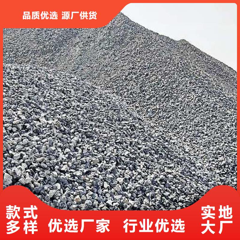 氢氧化钙脱硫剂氢氧化钙颗粒支持定制加工厂家案例
