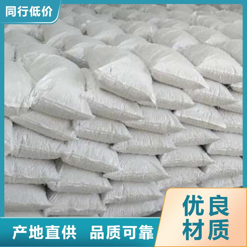 灰钙粉【销售【白灰块】】N年生产经验本地制造商