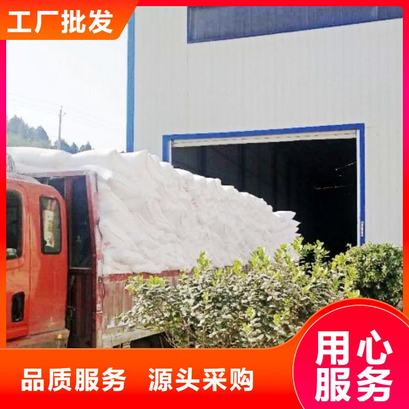 灰钙粉灰钙粉公司您身边的厂家当地生产商