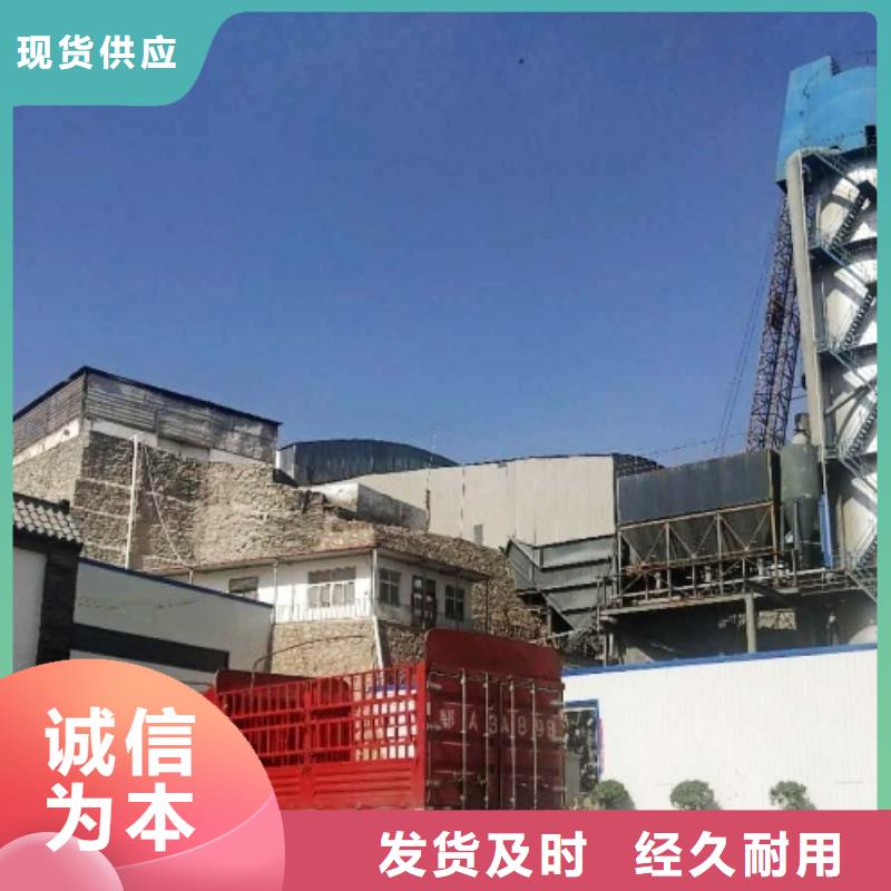 灰钙粉氢氧化钙厂家厂家直销大量现货来图定制量大从优