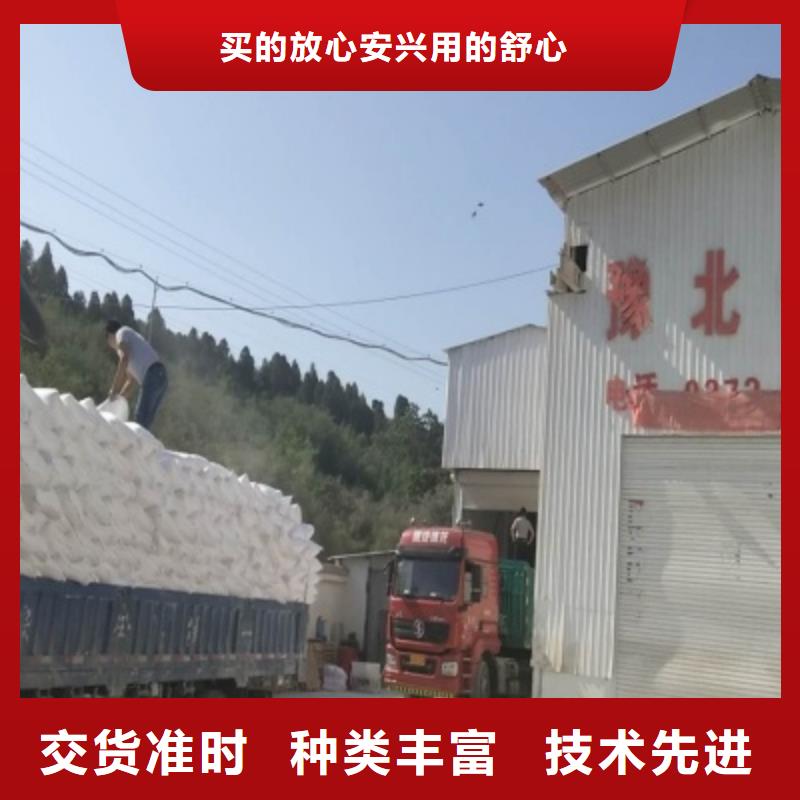 氢氧化钙脱硫剂严格把控质量本地生产商