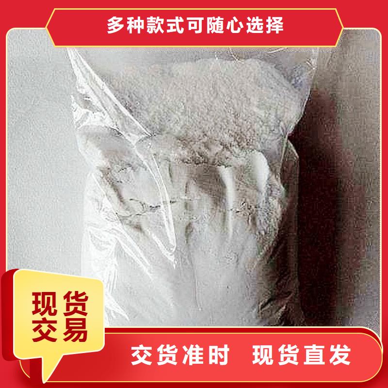 灰钙粉【白灰块】批发细节决定品质精品优选