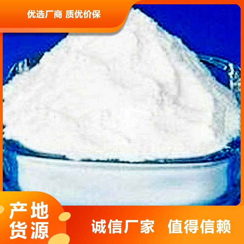 灰钙粉【白灰块】一周内发货产品优良