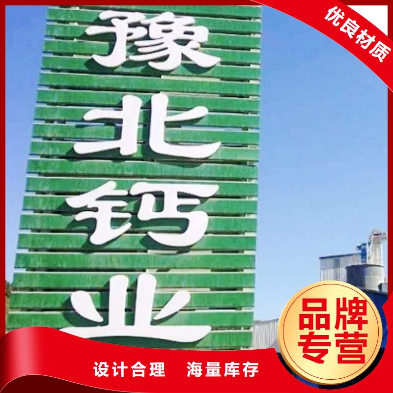 氢氧化钙脱硫剂钙基脱硫剂快速报价当地厂家