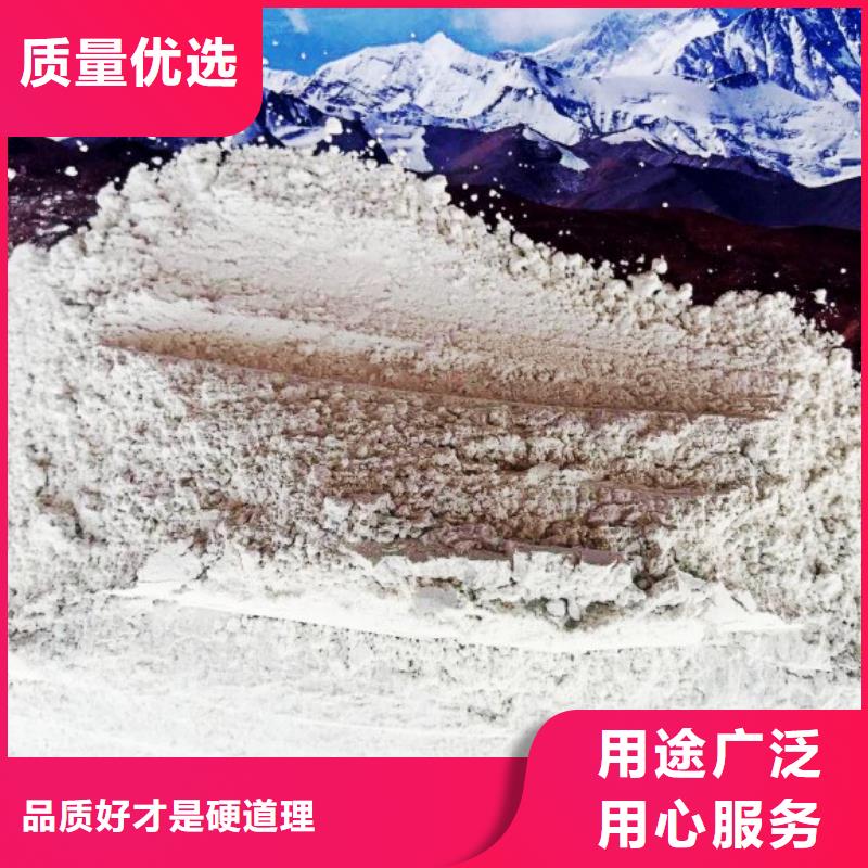 灰钙粉钙基脱硫剂用心做品质国标检测放心购买