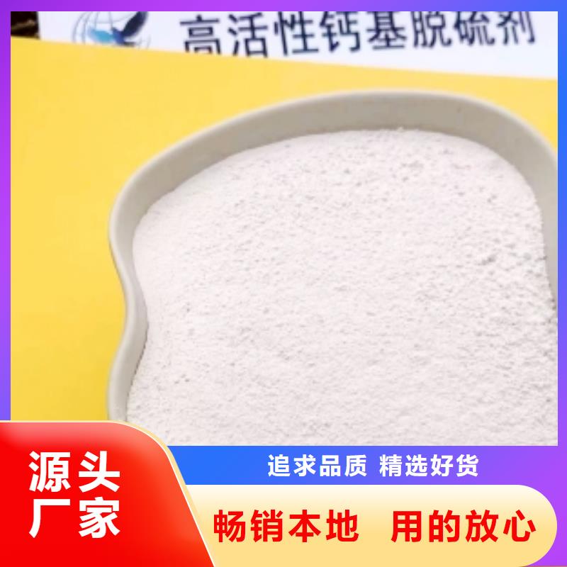 灰钙粉【白灰块】价格品类齐全注重细节