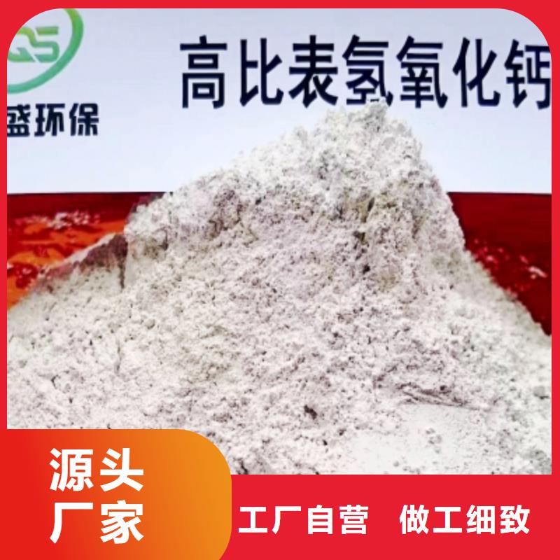 【灰钙粉白灰块价格使用寿命长久】当地厂家