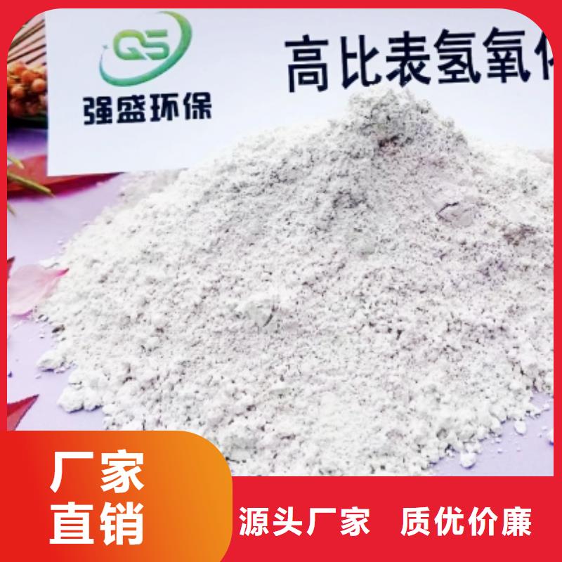 【灰钙粉,【白灰粉公司】工程施工案例】同城货源