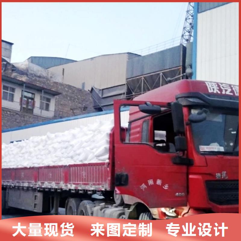 氧化钙_钙基脱硫剂量大更优惠货品齐全