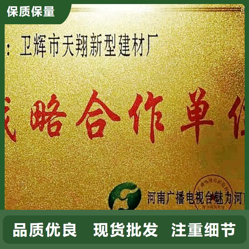 氧化钙服务始终如一同城供应商