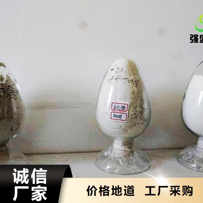 氧化钙氢氧化钙颗粒随心所欲定制助您降低采购成本