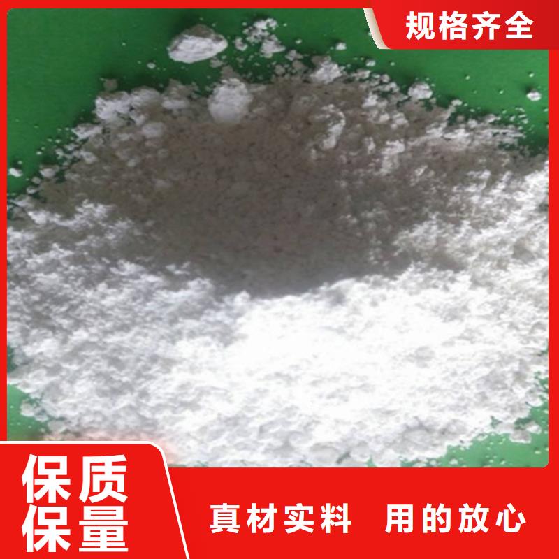 氧化钙一手货源源头厂家当地生产厂家