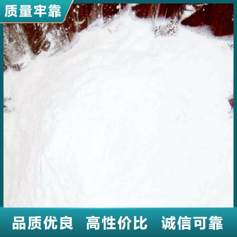 氧化钙【钙基脱硫剂】优质材料厂家直销售后无忧