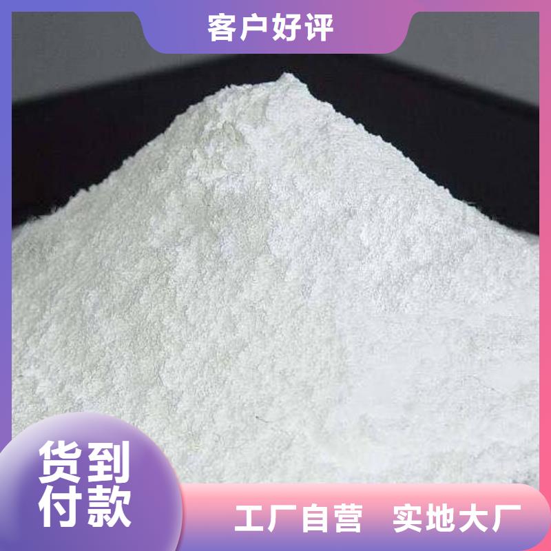 氧化钙_钙基脱硫剂细节决定成败本地制造商
