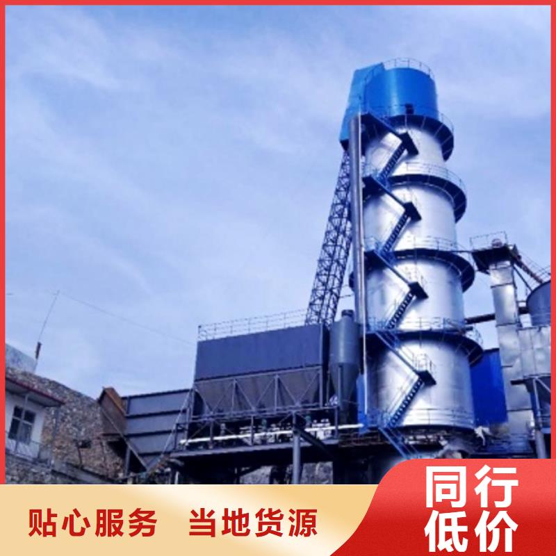 【氧化钙灰钙粉生产厂家厂家大量现货】当地厂家