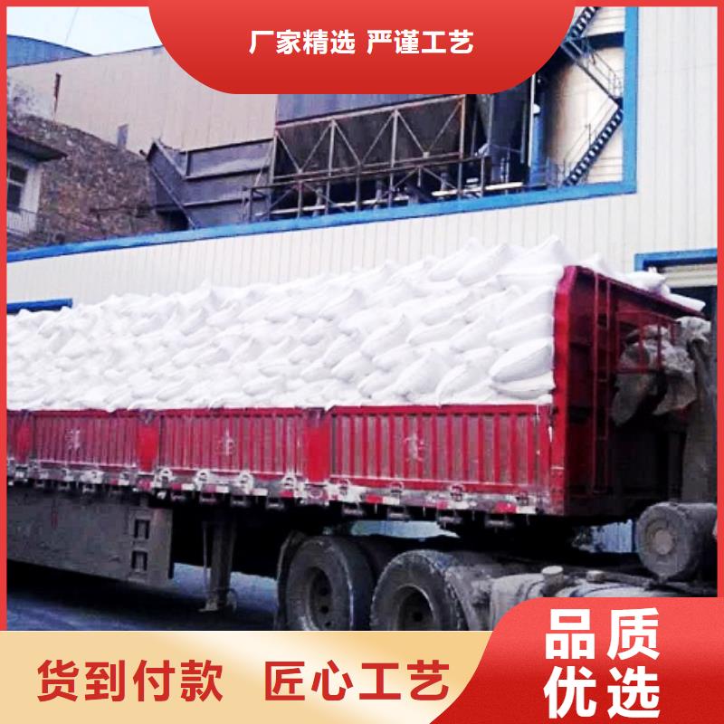 氧化钙-干法脱硫剂精选厂家好货用心制作