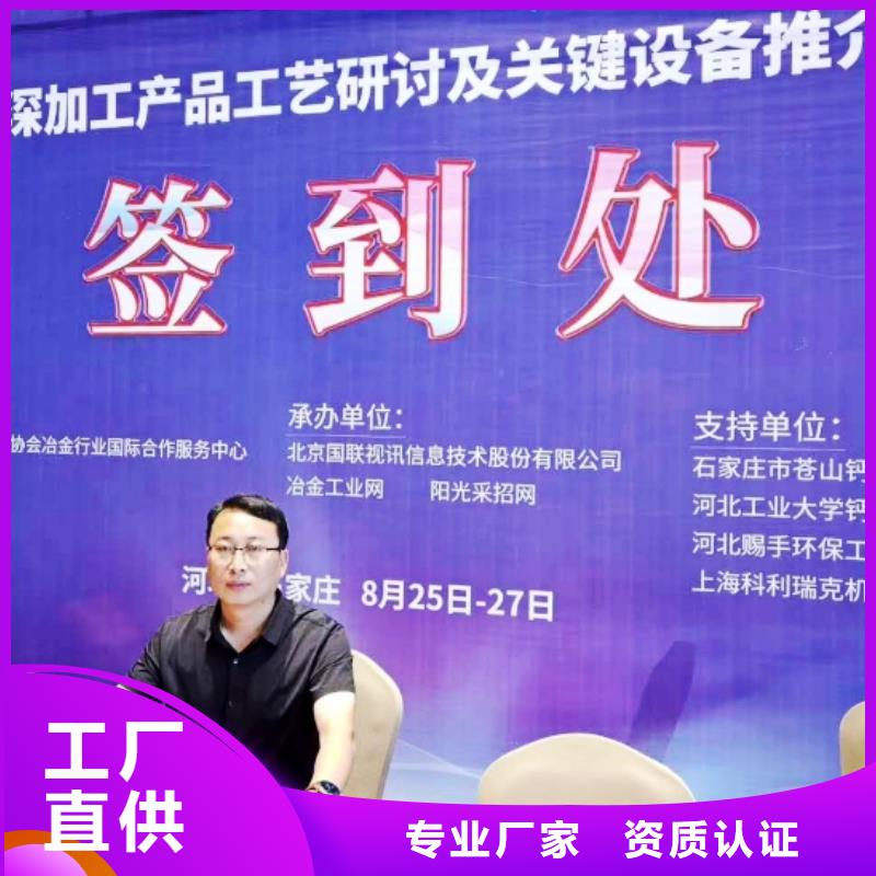 氧化钙就近发货本地货源