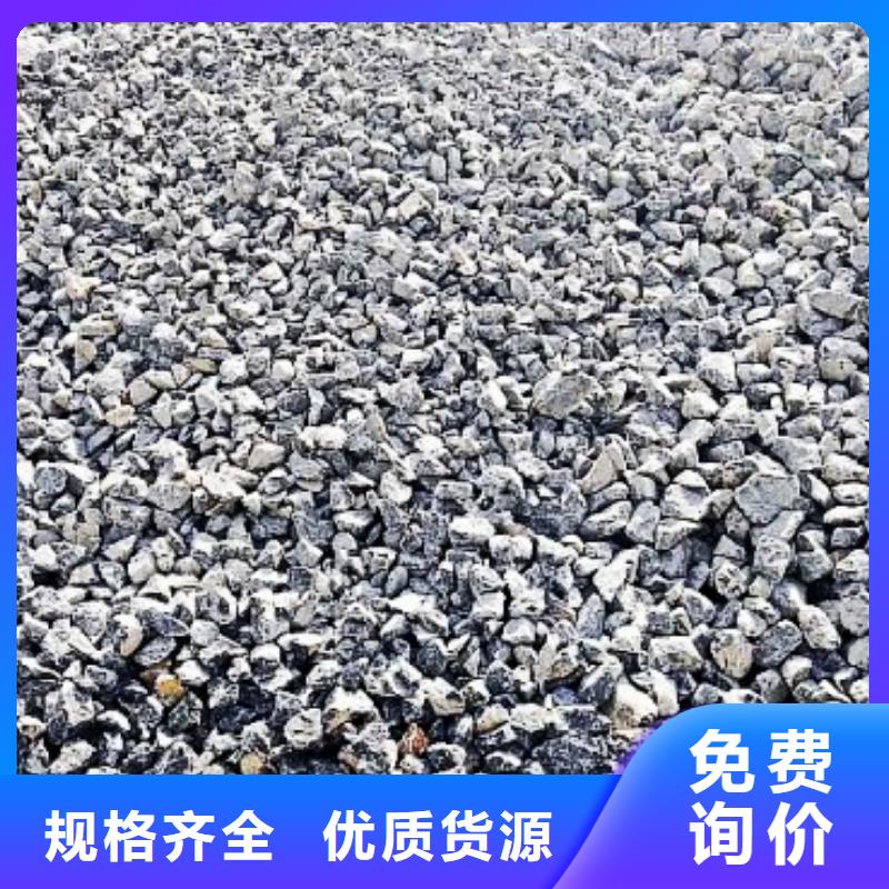 氧化钙_【白灰块】供应支持定制出厂价