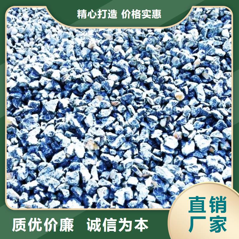 氧化钙钙基脱硫剂品质优选当地经销商